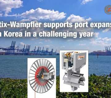 حمایت شرکت کانداکتیکس